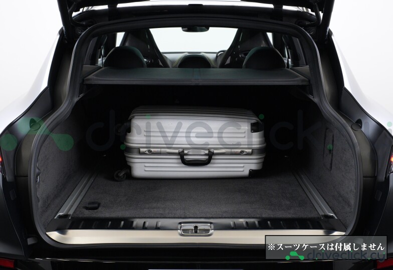 Aston Martin DBX Black