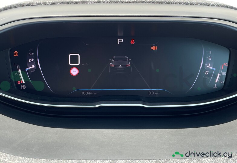 Peugeot 3008 Grey