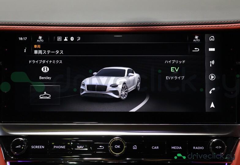 Bentley Continental GT Black