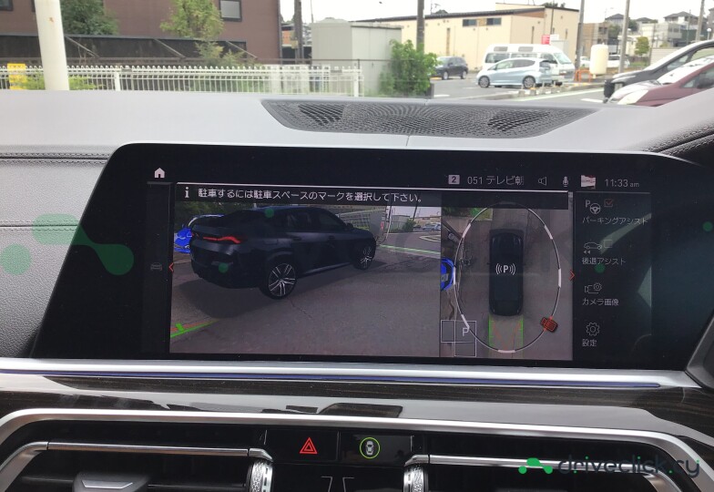 BMW X6 Black