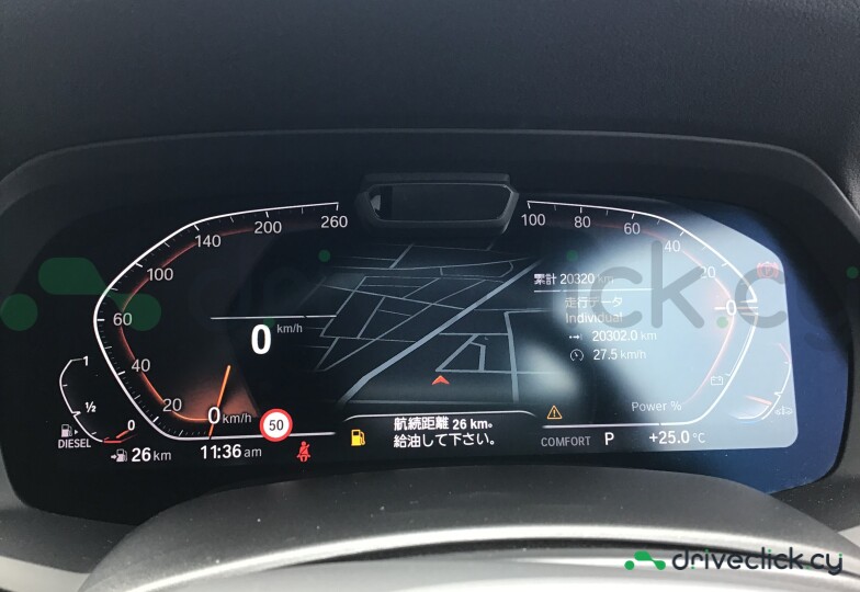 BMW X6 Black