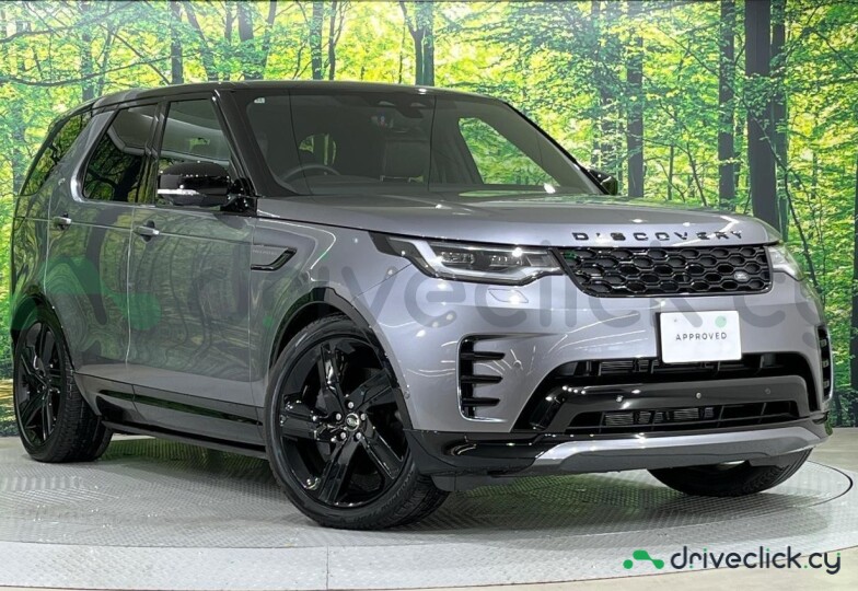 Land Rover Discovery Sport Серый