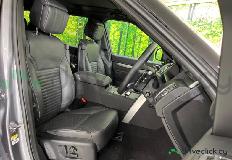 Land Rover Discovery Sport Серый
