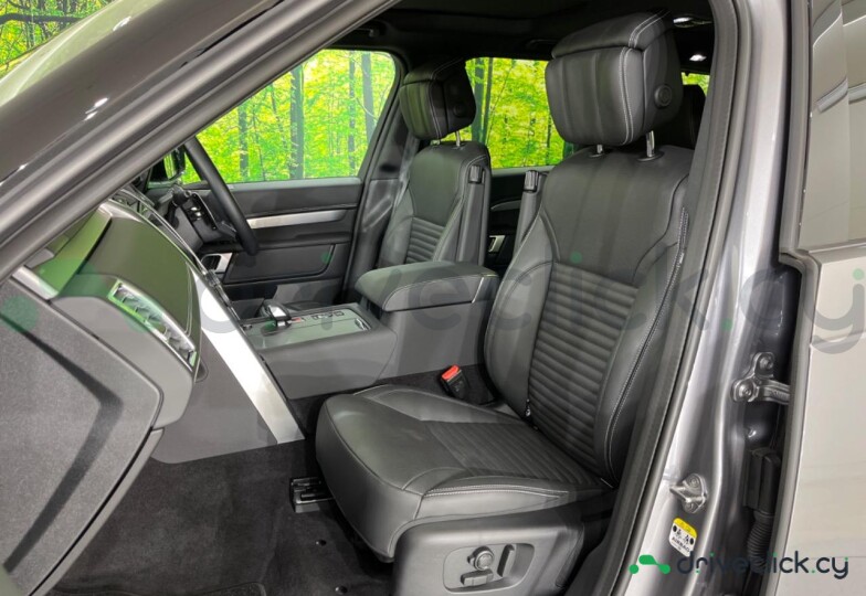 Land Rover Discovery Sport Серый