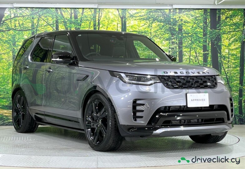 Land Rover Discovery Sport Серый