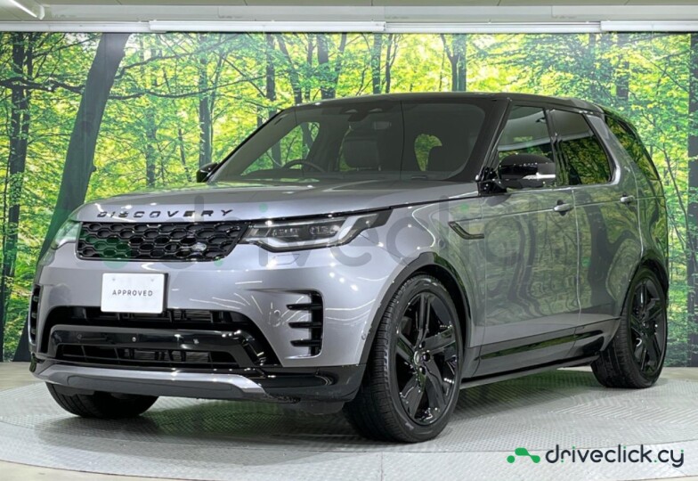 Land Rover Discovery Sport Серый