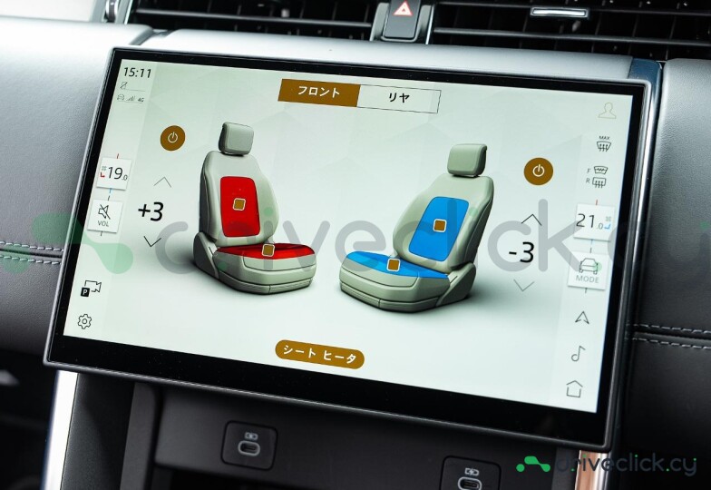 Land Rover Discovery Sport Белый