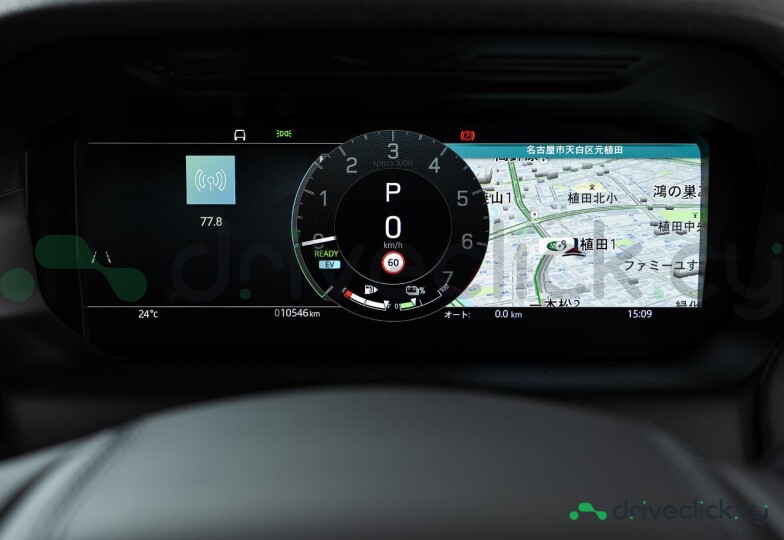 Land Rover Discovery Sport Белый
