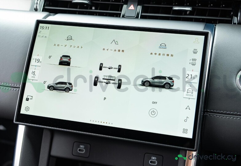 Land Rover Discovery Sport Белый