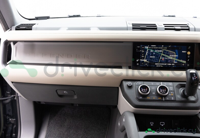 Land Rover Defender Black