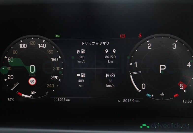 Land Rover Defender Grey
