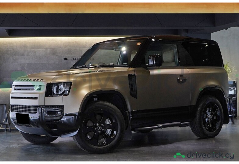 Land Rover Defender Gold