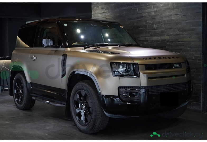 Land Rover Defender Gold
