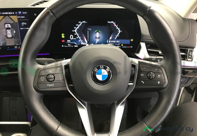 BMW X1 White