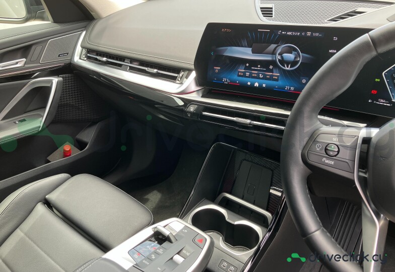 BMW X1 Black