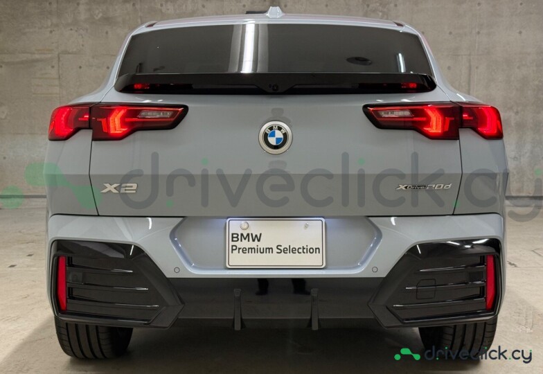 BMW X2 Grey
