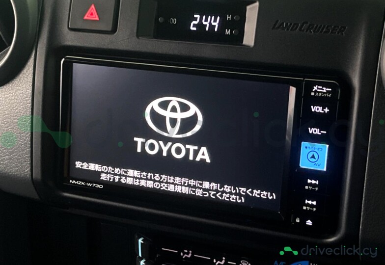 Toyota Land Cruiser Beige