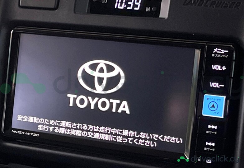 Toyota Land Cruiser White