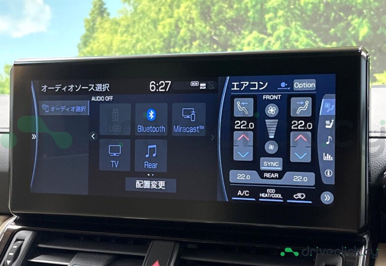 Toyota Land Cruiser 300 White