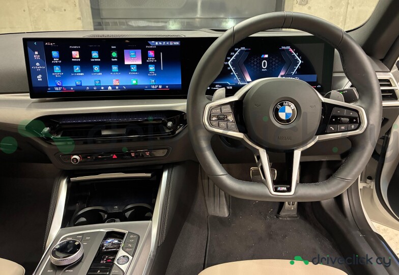 BMW 2 series White