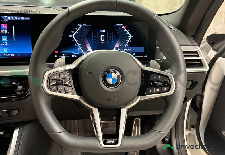 BMW 2 series White