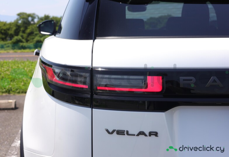 Land Rover Range Rover Velar White