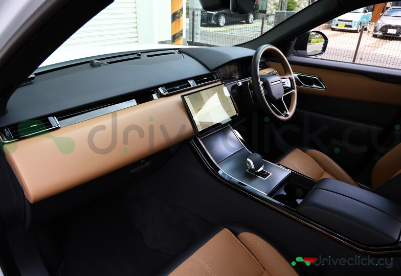 Land Rover Range Rover Velar White