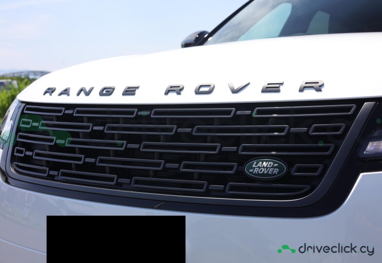 Land Rover Range Rover Velar White