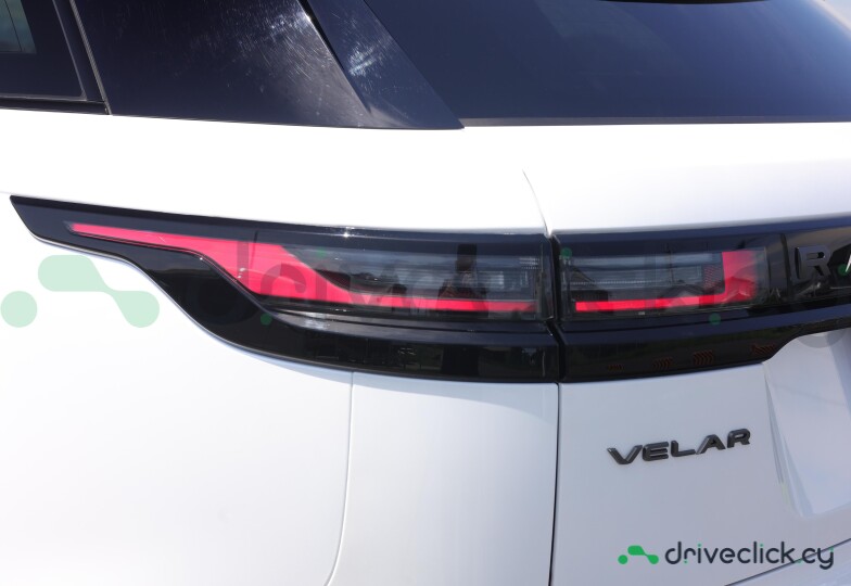 Land Rover Range Rover Velar White