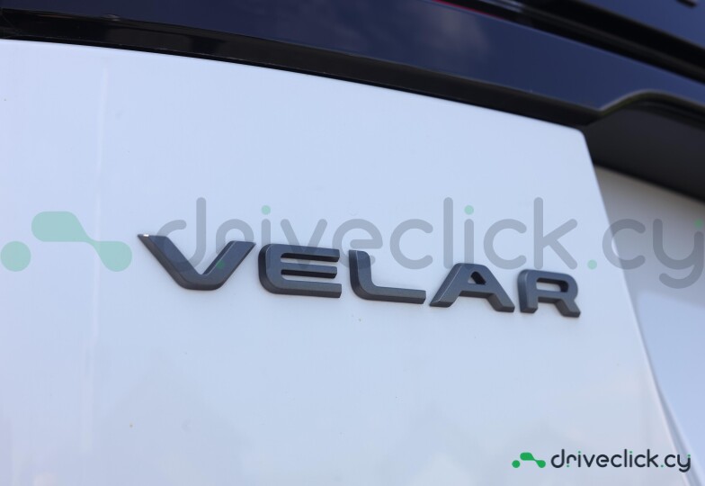 Land Rover Range Rover Velar White