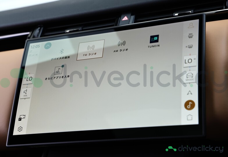 Land Rover Range Rover Velar White