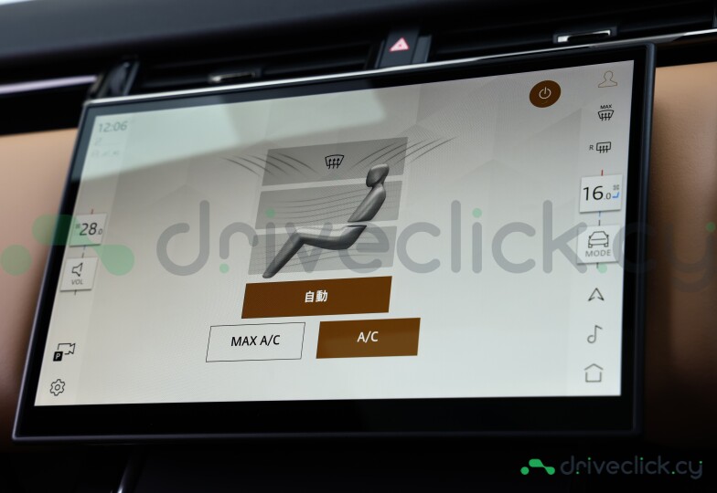 Land Rover Range Rover Velar White