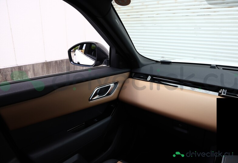 Land Rover Range Rover Velar White