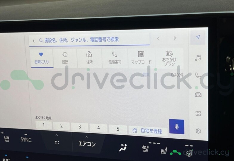 Lexus NX White