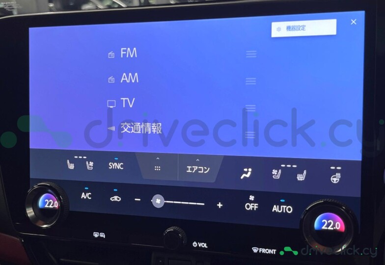 Lexus NX Черный