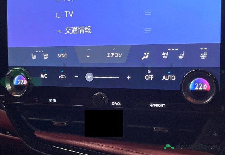 Lexus NX Черный