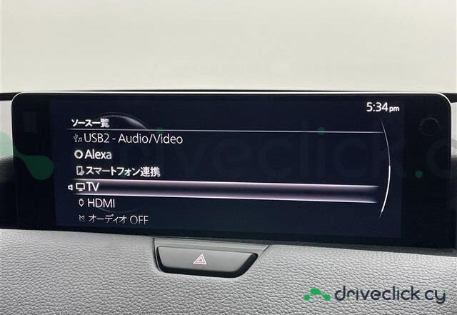 Mazda CX-80 Grey