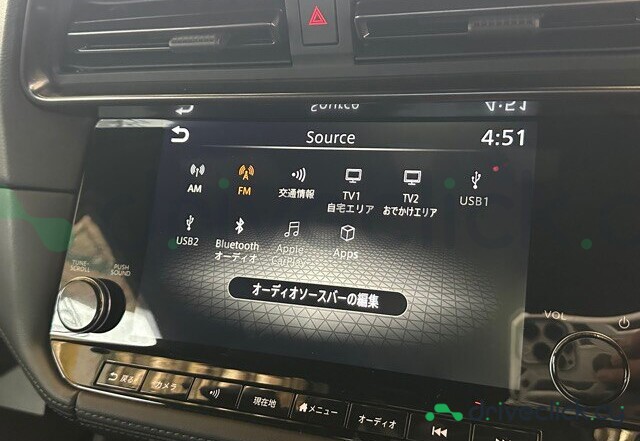 Nissan Fairlady Z Black