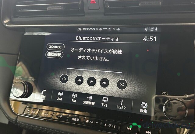 Nissan Fairlady Z Black