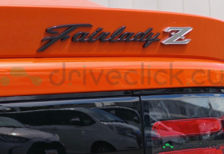 Nissan Fairlady Z Orange
