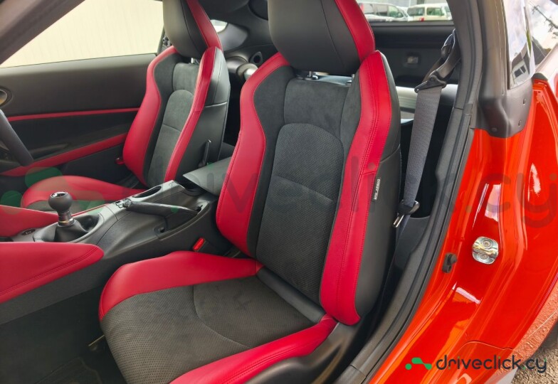 Nissan Fairlady Z Orange