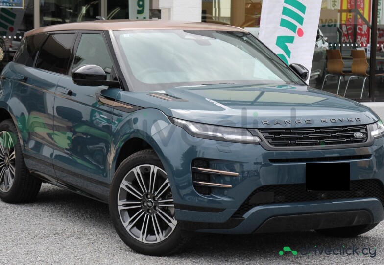 Land Rover Range Rover Evoque Blue