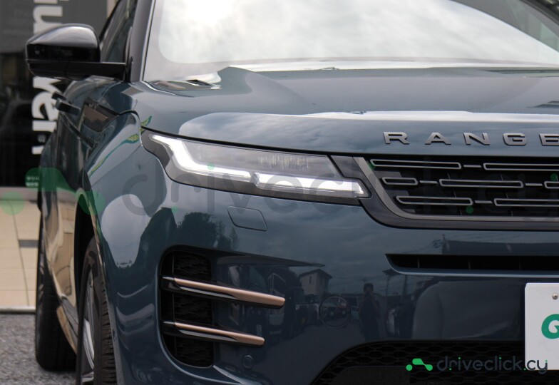 Land Rover Range Rover Evoque Blue
