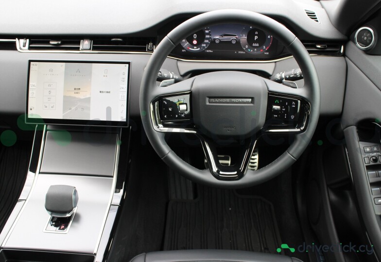 Land Rover Range Rover Evoque Blue