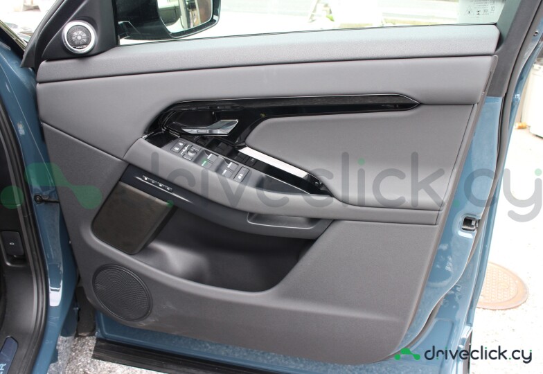 Land Rover Range Rover Evoque Blue