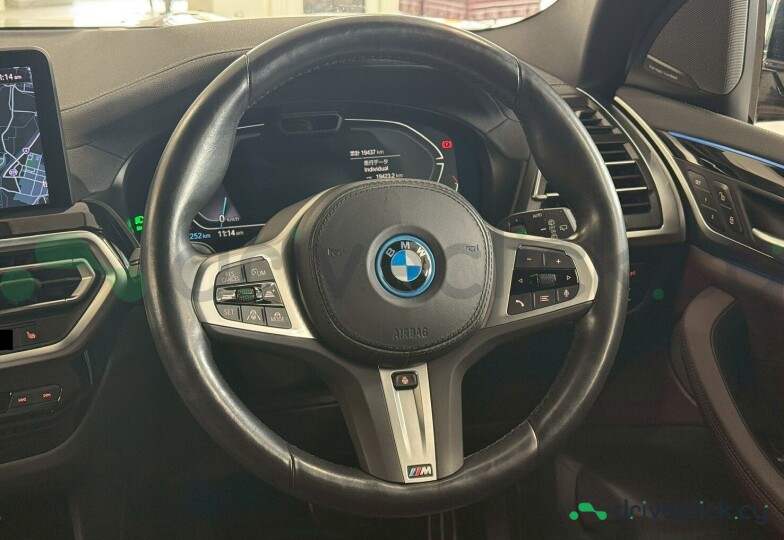 BMW iX3 Черный