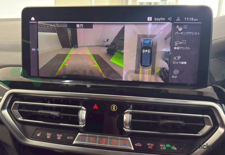 BMW iX3 Черный