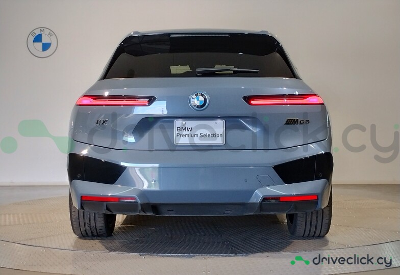 BMW iX Серый