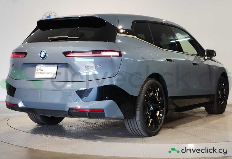 BMW iX Серый