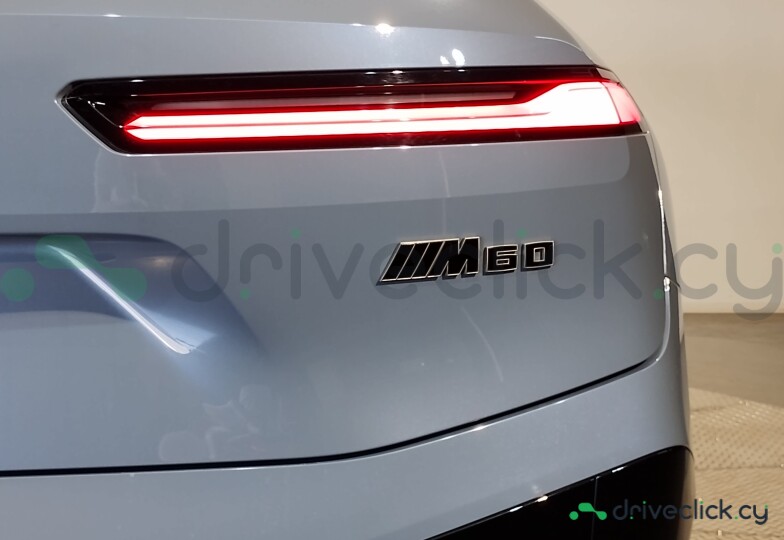 BMW iX Серый